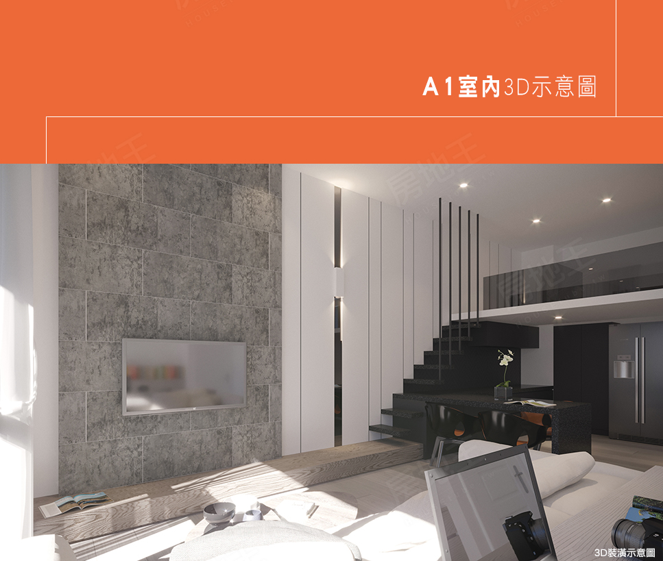 台中建案 台中建案