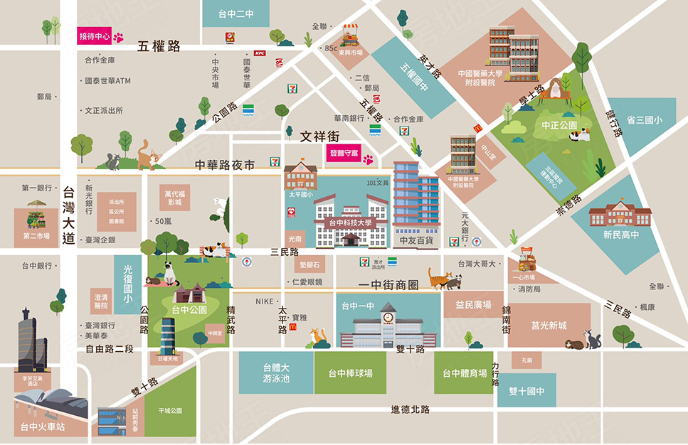 台中新建屋 台中新建屋