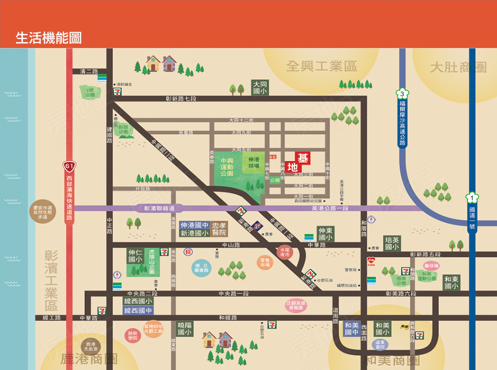 台中預售屋網站 台中預售屋網站