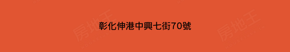 台中購買預售屋 台中購買預售屋