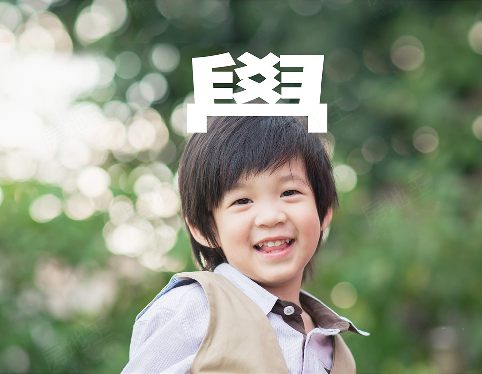 聯悦馥 聯悦馥