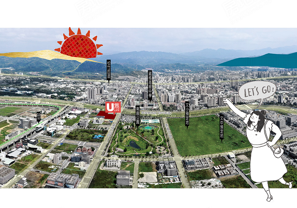 U雋-太陽出來了 U雋-太陽出來了