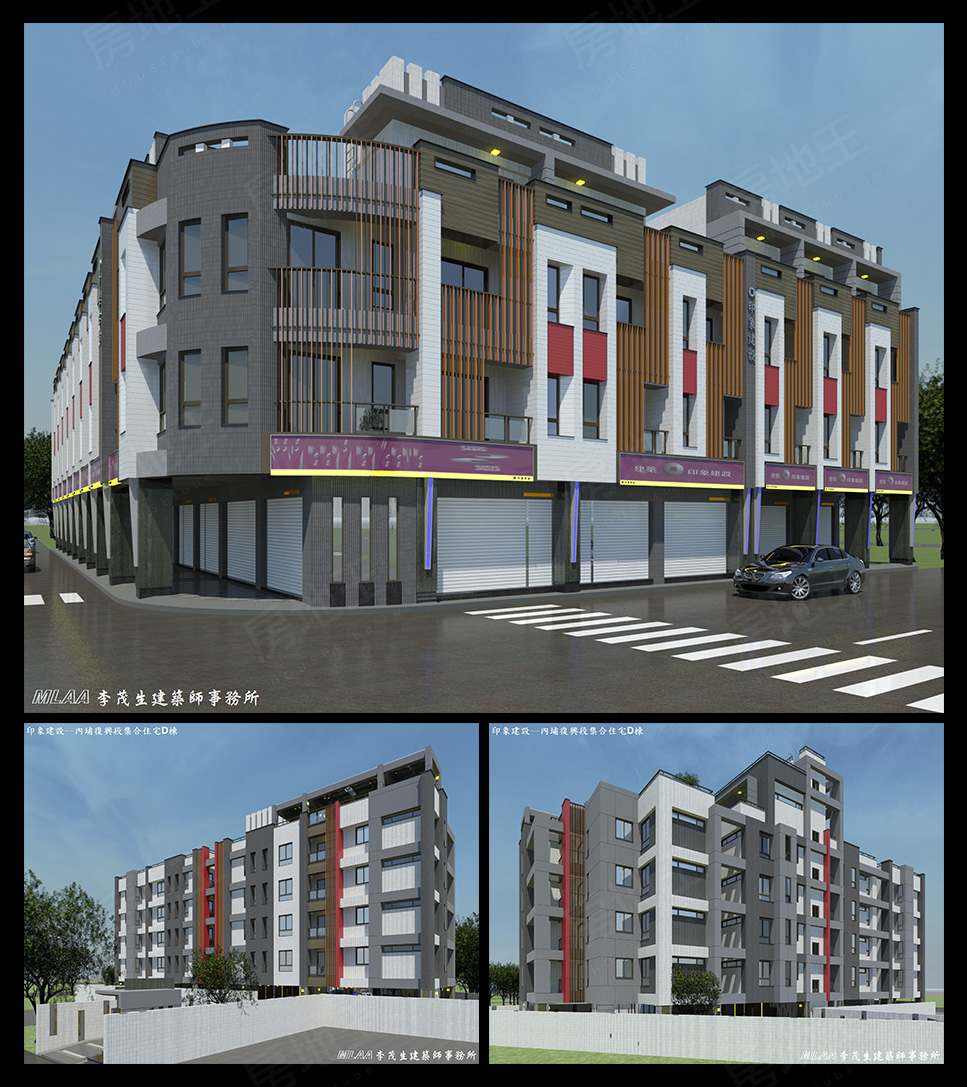 雲嘉新屋建案 雲嘉新屋建案