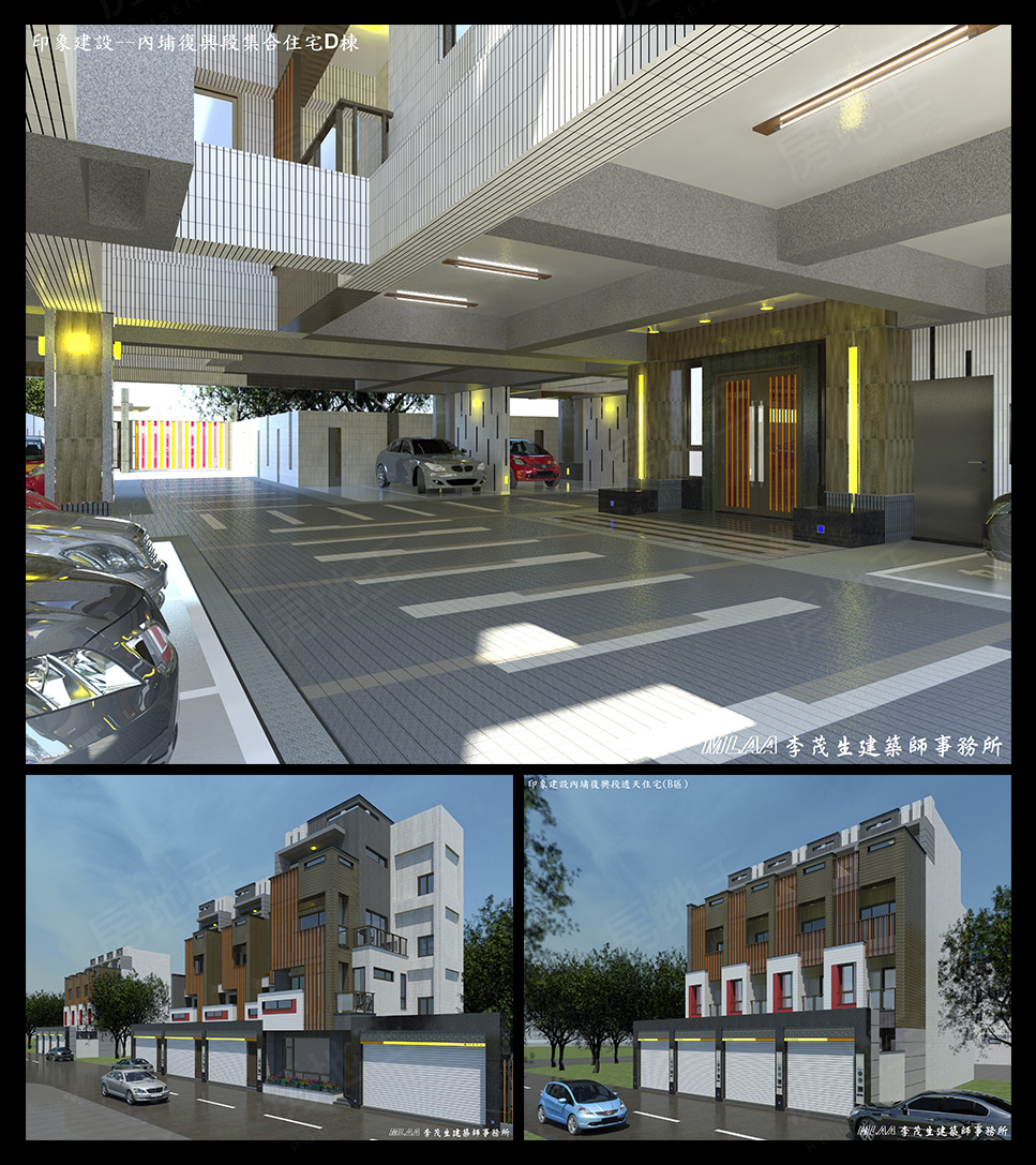 雲嘉新建屋 雲嘉新建屋