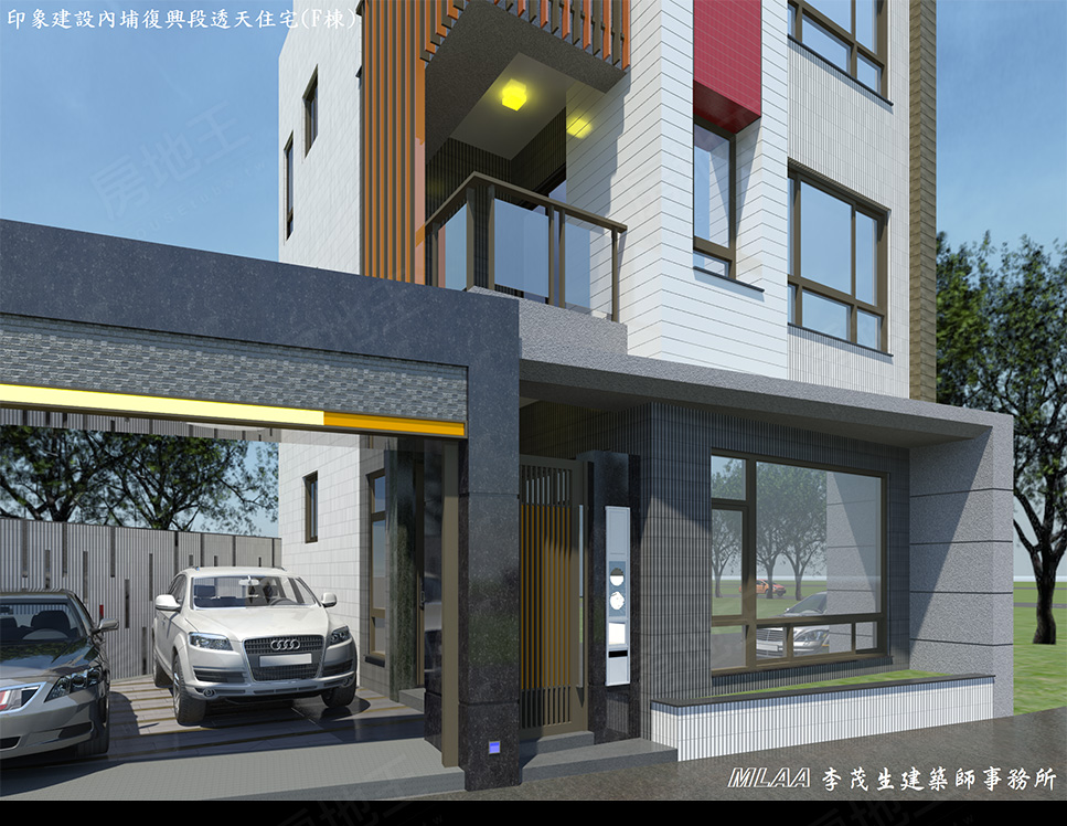 雲嘉成屋 雲嘉成屋