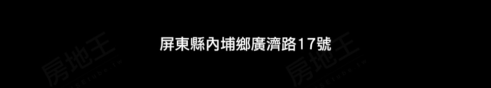 雲嘉預售屋網站 雲嘉預售屋網站