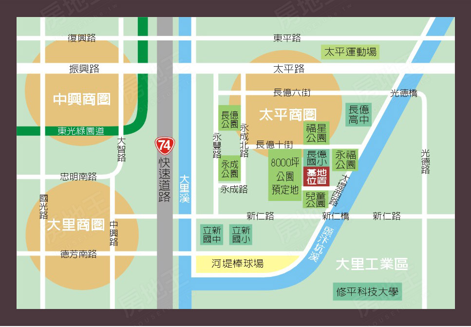 台中新屋 台中新屋