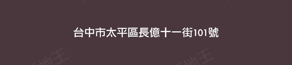 生活家「徽」五期 生活家「徽」五期