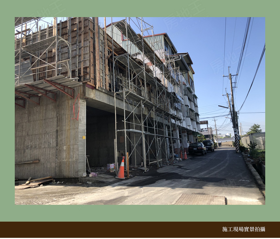 台中新成屋 台中新成屋
