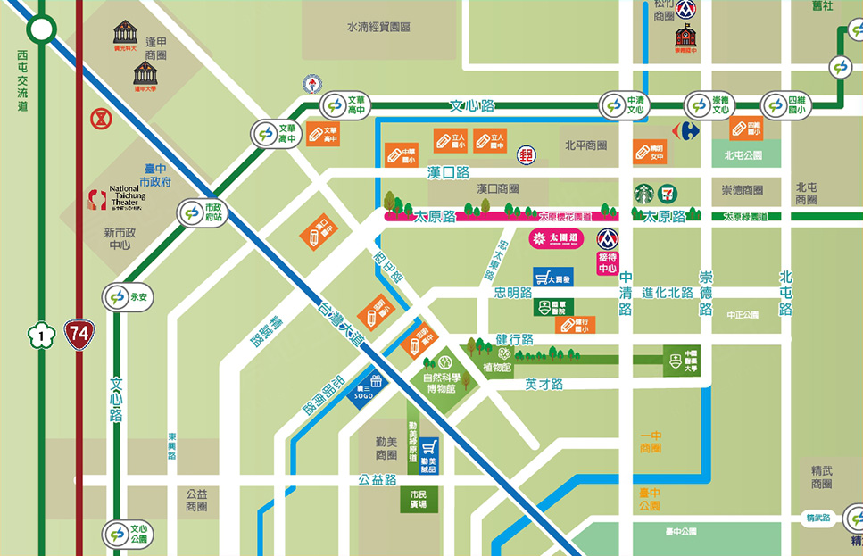 台中成屋 台中成屋