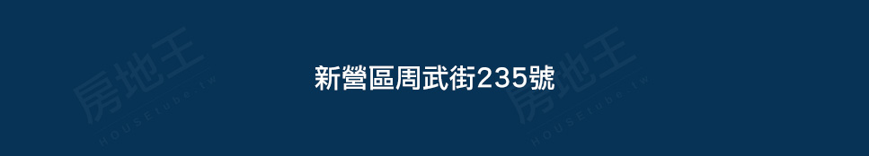 靜岡11 靜岡11