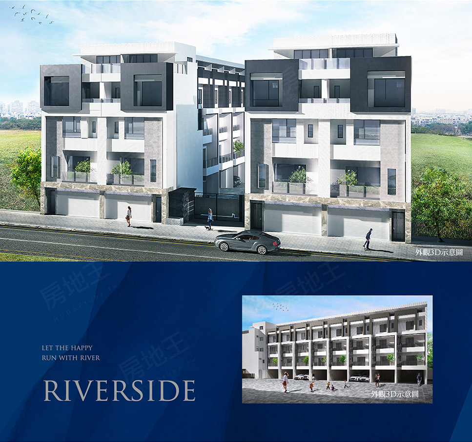 連建拾泉 連建拾泉