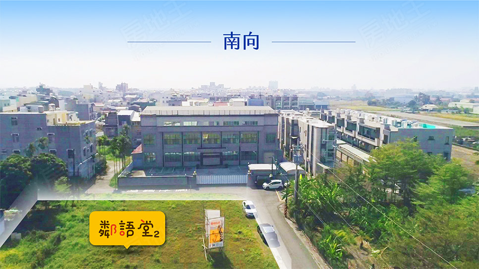 台南新成屋網站 台南新成屋網站
