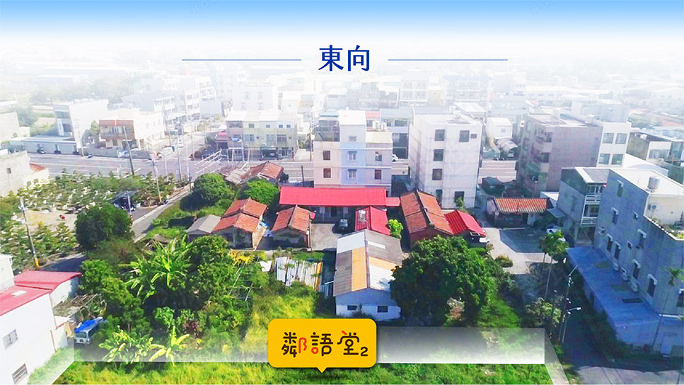 台南建案 台南建案