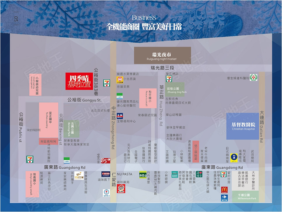 高雄新建案查詢 高雄新建案查詢
