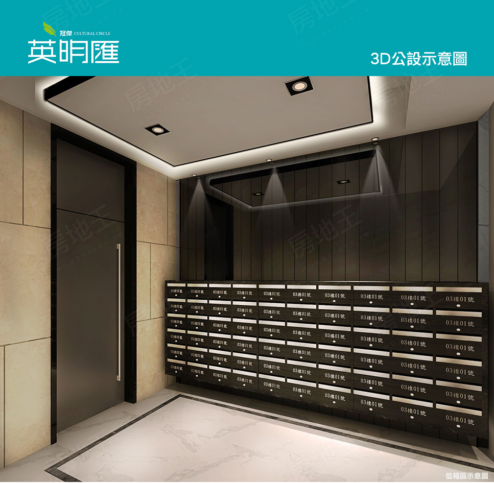 高雄找房 高雄找房