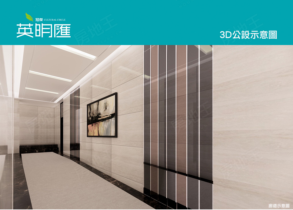 高雄新屋建案 高雄新屋建案