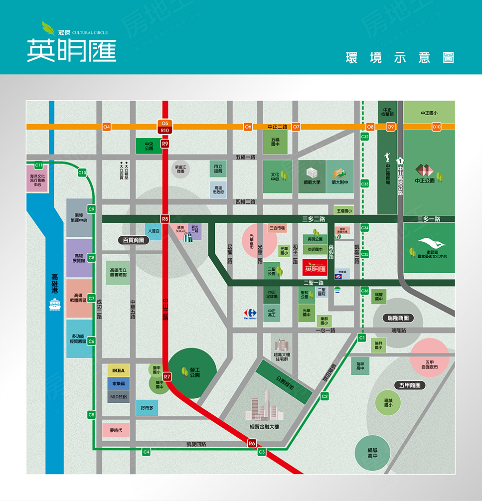 高雄新建屋 高雄新建屋