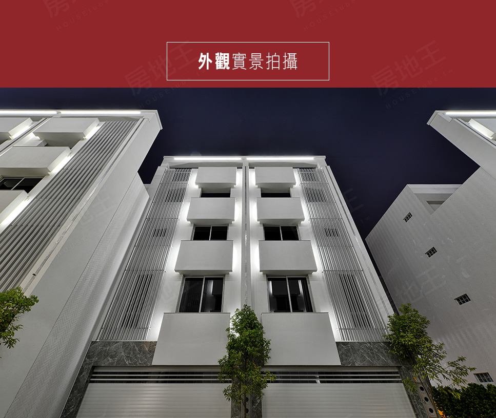 舜展御品 舜展御品