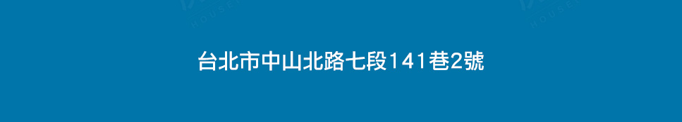 台北預售屋資訊 台北預售屋資訊