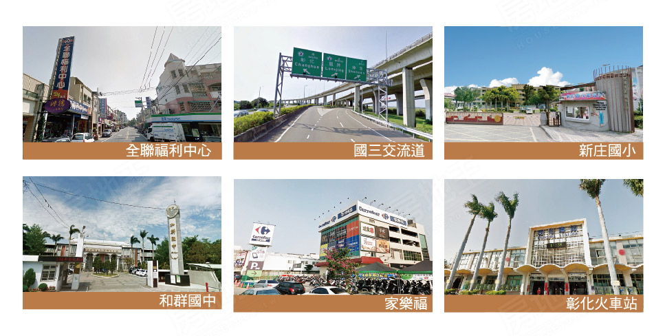 盛煌京棧II 盛煌京棧II
