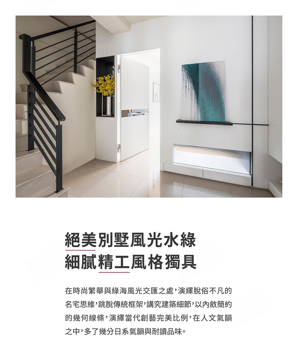 台南新建案 台南新建案