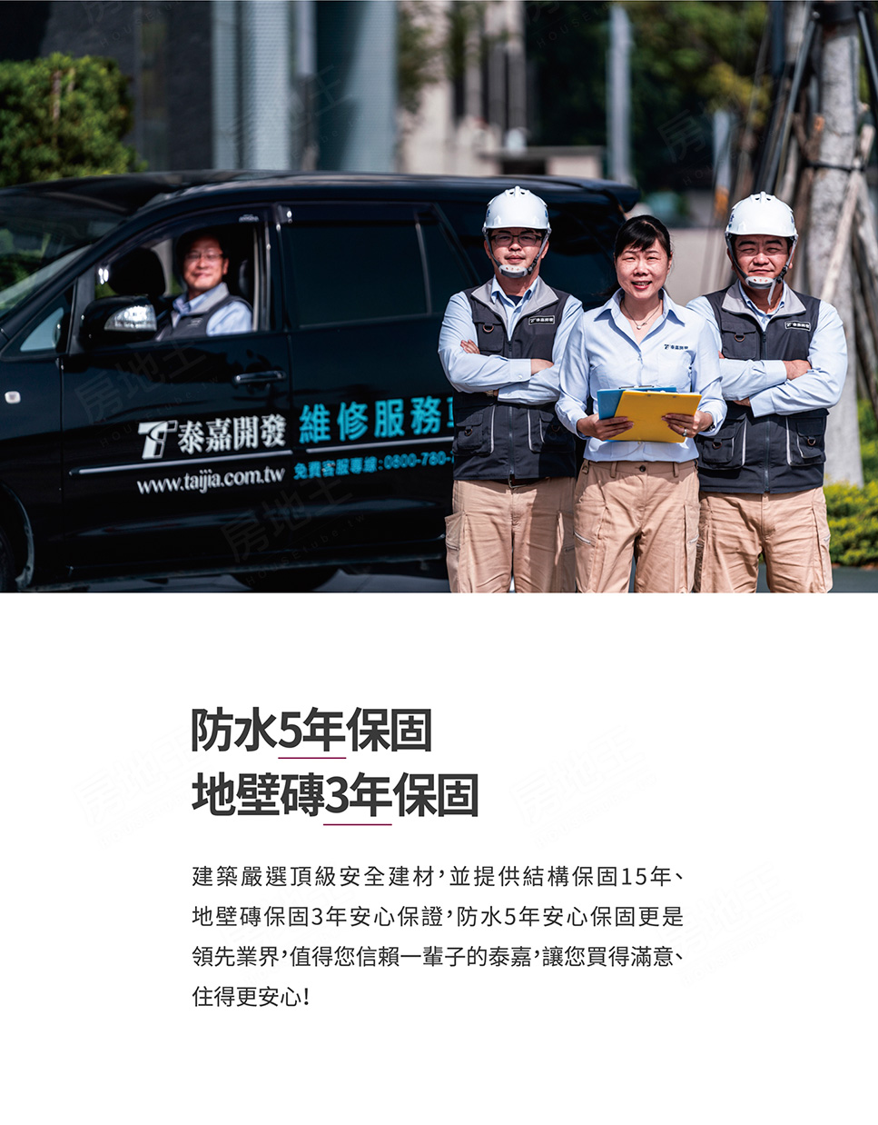 水沐清華 水沐清華