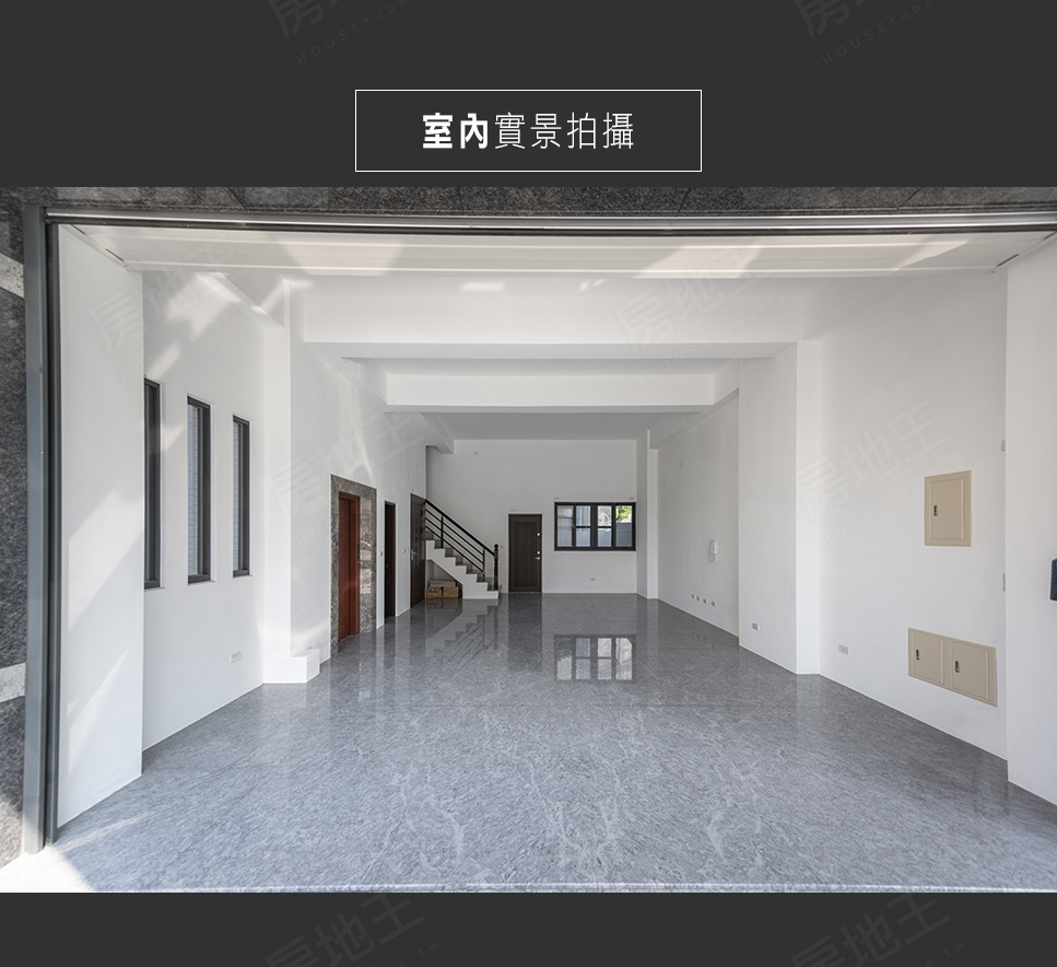 台中新成屋 台中新成屋