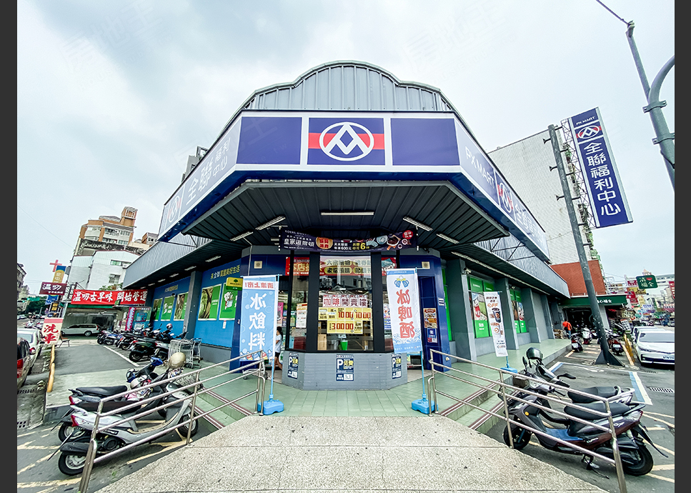 登順禾苑 登順禾苑