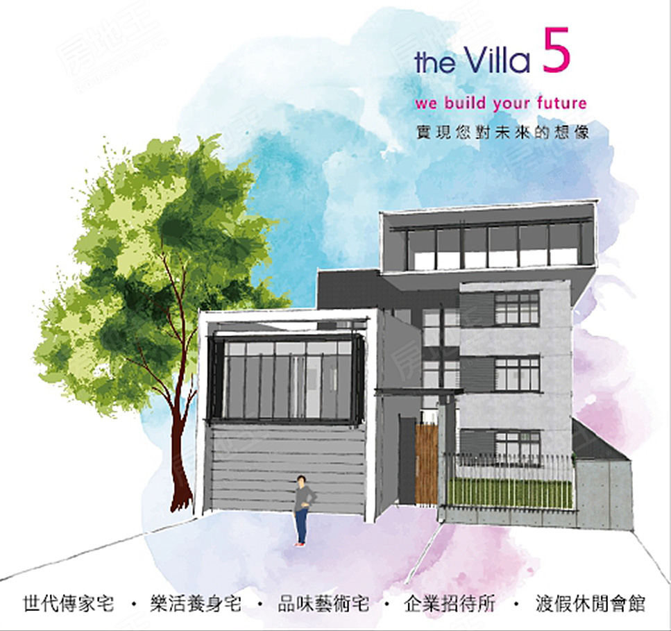 The Villa 5 The Villa 5
