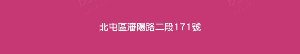 美村大富 美村大富