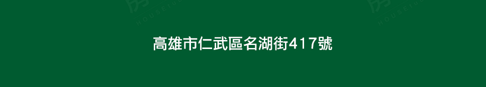 拾樂2 拾樂2