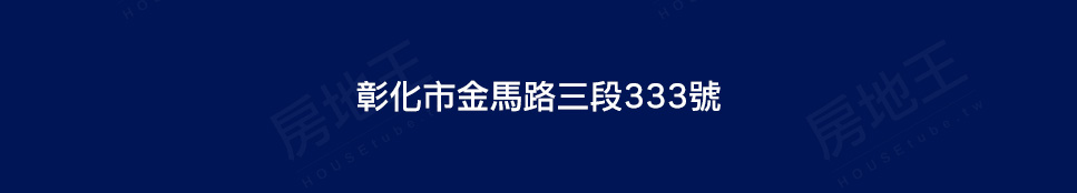 富裕世家 富裕世家