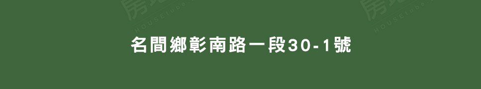 御山美 御山美