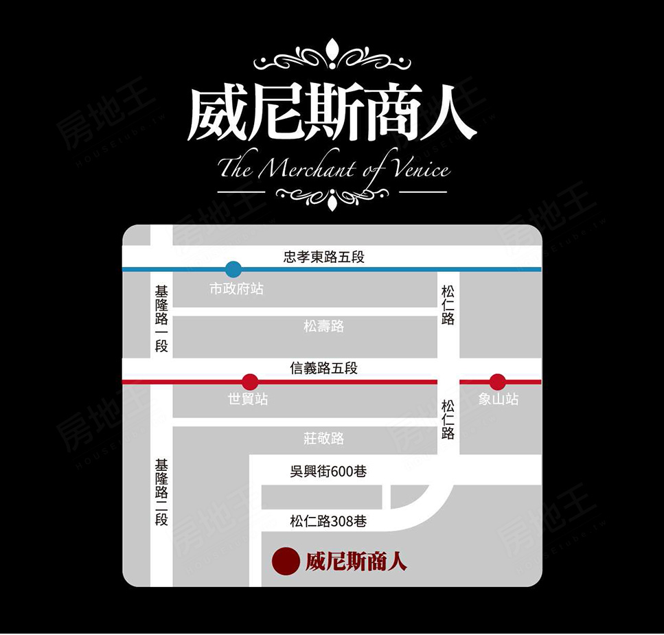 台北買預售屋 台北買預售屋