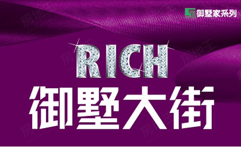 台中預售屋網站 台中預售屋網站