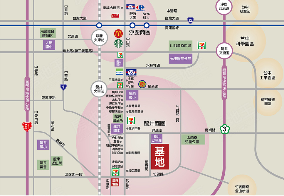 台中預售屋資訊 台中預售屋資訊