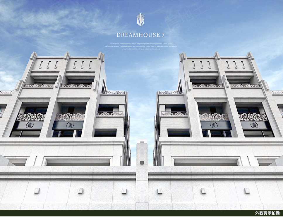 台中新屋建案 台中新屋建案