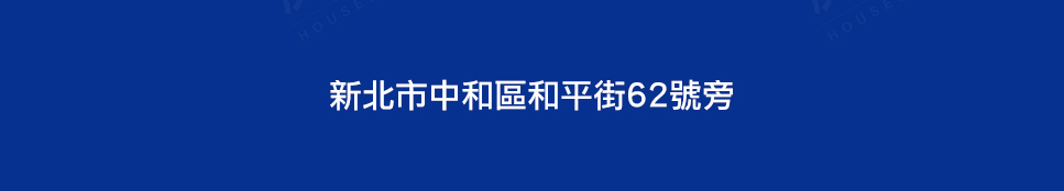 台北預售屋 台北預售屋