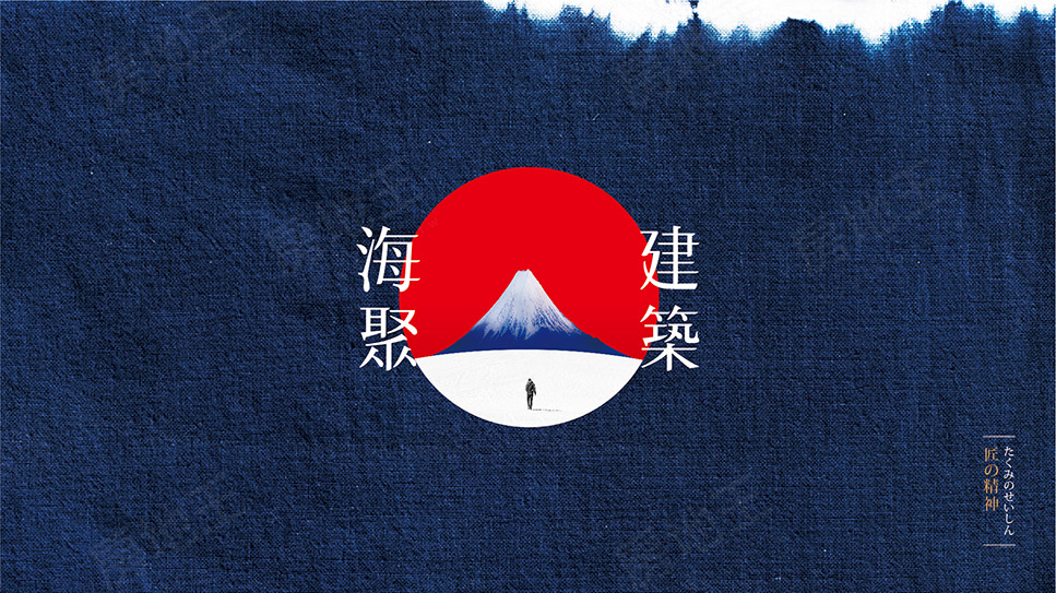 台南成屋 台南成屋