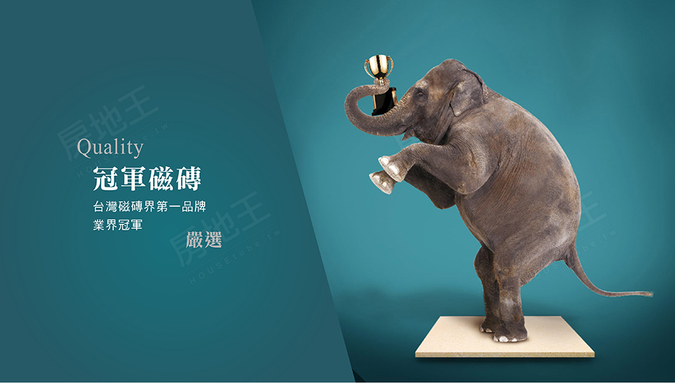 大傅鑫匯2 大傅鑫匯2