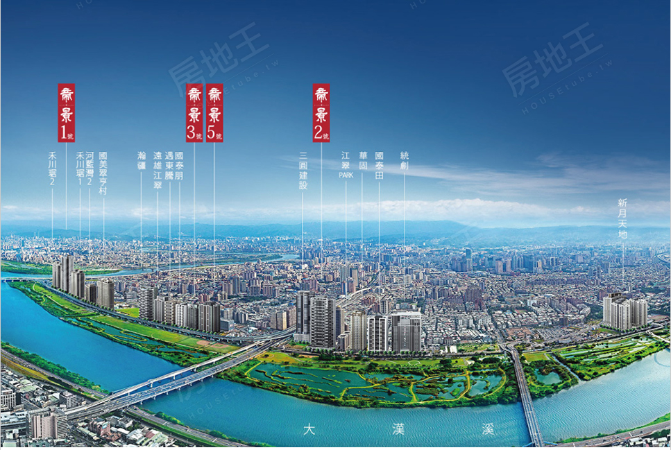 台北新成屋 台北新成屋