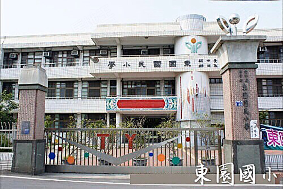幸福家園五期 幸福家園五期