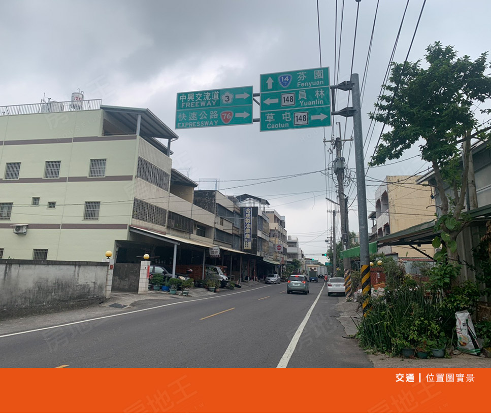 台中找房 台中找房