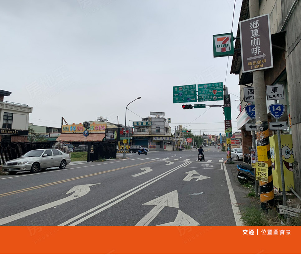 台中新屋建案 台中新屋建案
