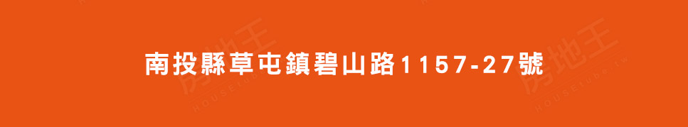 水漾桐林 水漾桐林