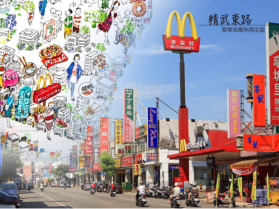 台中預售屋建案 台中預售屋建案