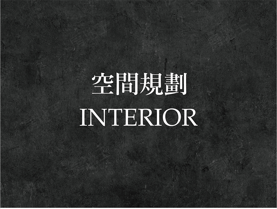 台中新成屋 台中新成屋