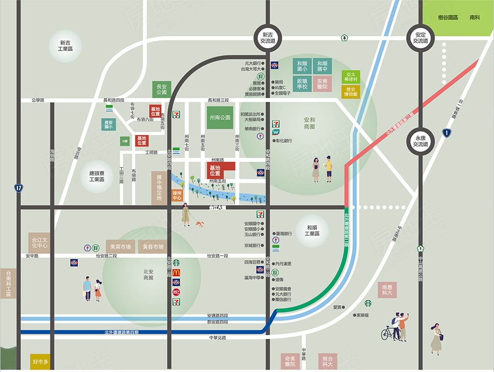 台中成屋 台中成屋