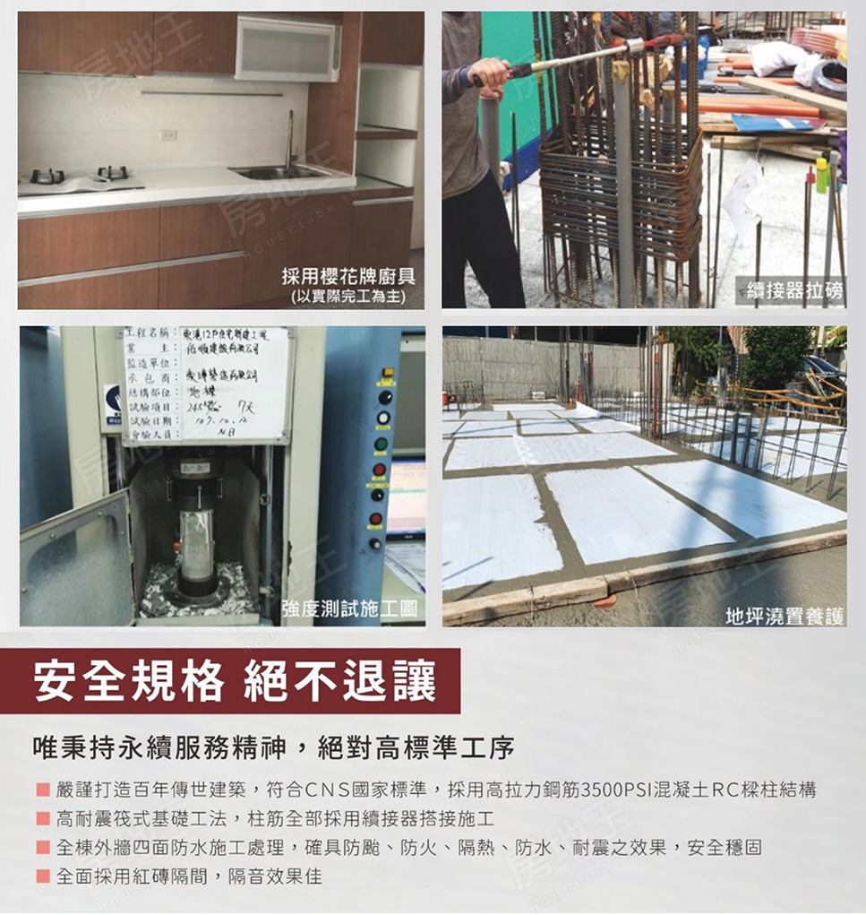 藏玉 藏玉